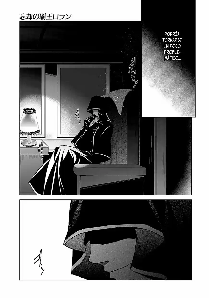 Boukyaku No Haou Rolan - Capítulo 19 - Página 27 - LectorTMOo