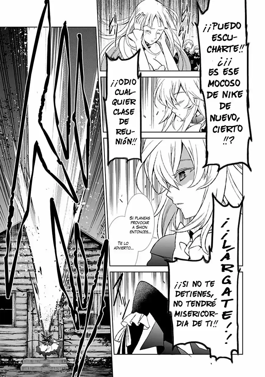Boukyaku No Haou Rolan - Capítulo 19 - Página 31 - LectorTMOo