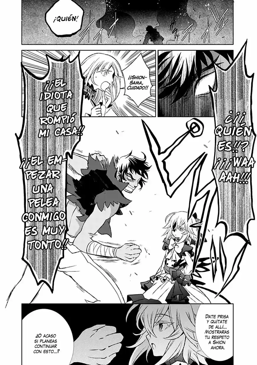 Boukyaku No Haou Rolan - Capítulo 19 - Página 32 - LectorTMOo