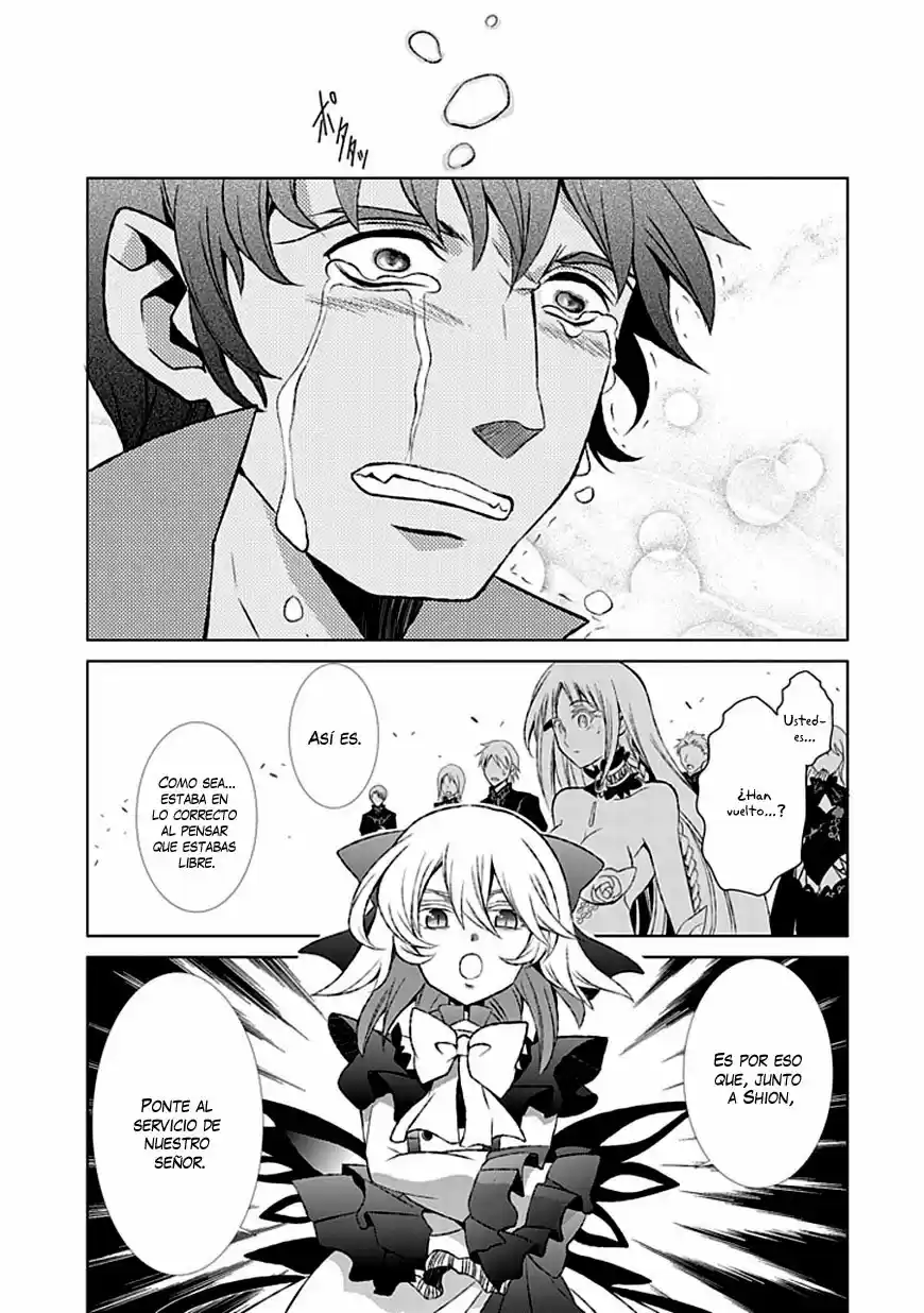 Boukyaku No Haou Rolan - Capítulo 19 - Página 33 - LectorTMOo