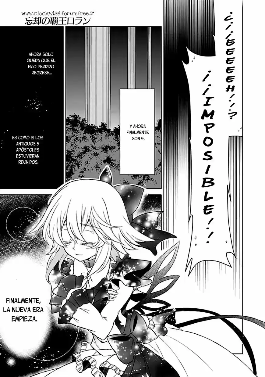 Boukyaku No Haou Rolan - Capítulo 19 - Página 35 - LectorTMOo