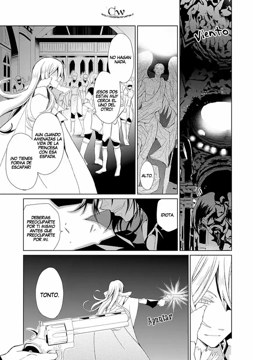 Boukyaku No Haou Rolan - Capítulo 2 - Página 2 - LectorTMOo
