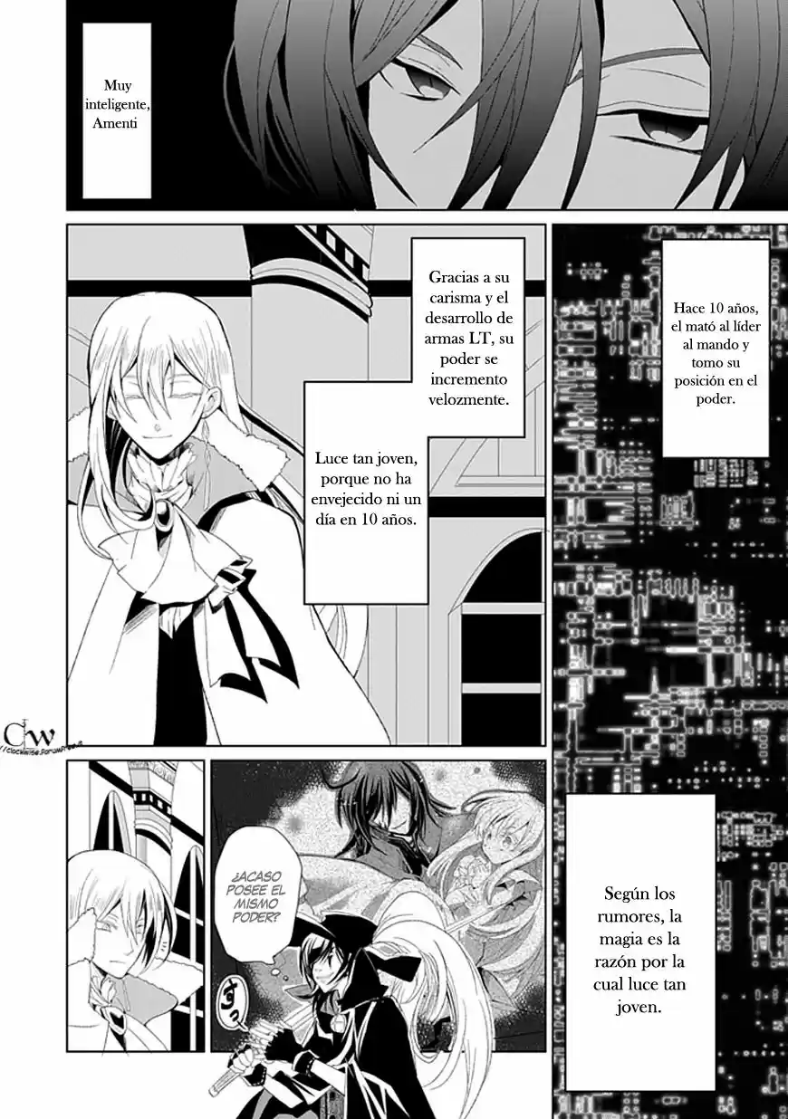 Boukyaku No Haou Rolan - Capítulo 2 - Página 10 - LectorTMOo