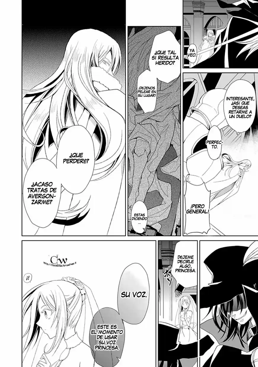 Boukyaku No Haou Rolan - Capítulo 2 - Página 12 - LectorTMOo