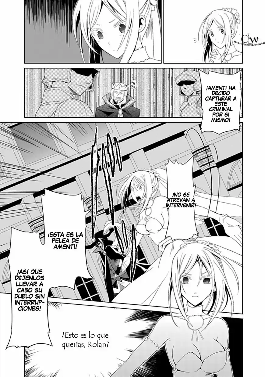 Boukyaku No Haou Rolan - Capítulo 2 - Página 13 - LectorTMOo