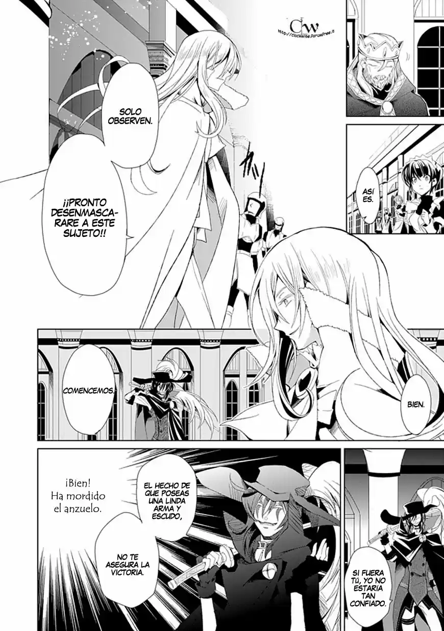 Boukyaku No Haou Rolan - Capítulo 2 - Página 14 - LectorTMOo
