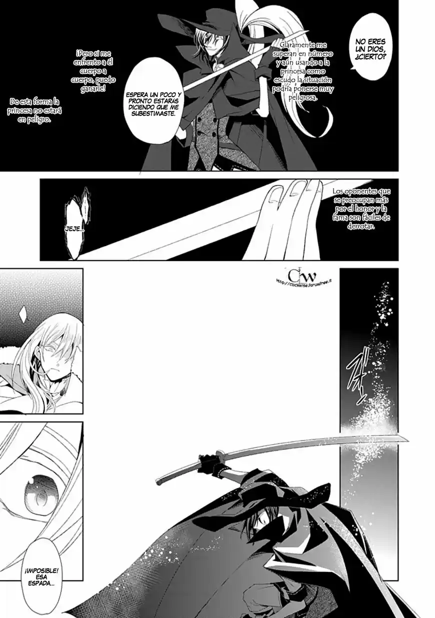 Boukyaku No Haou Rolan - Capítulo 2 - Página 15 - LectorTMOo