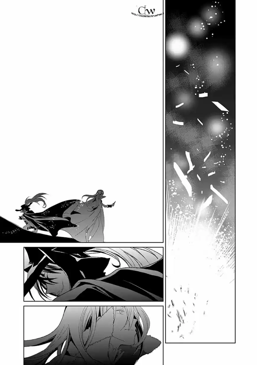 Boukyaku No Haou Rolan - Capítulo 2 - Página 19 - LectorTMOo