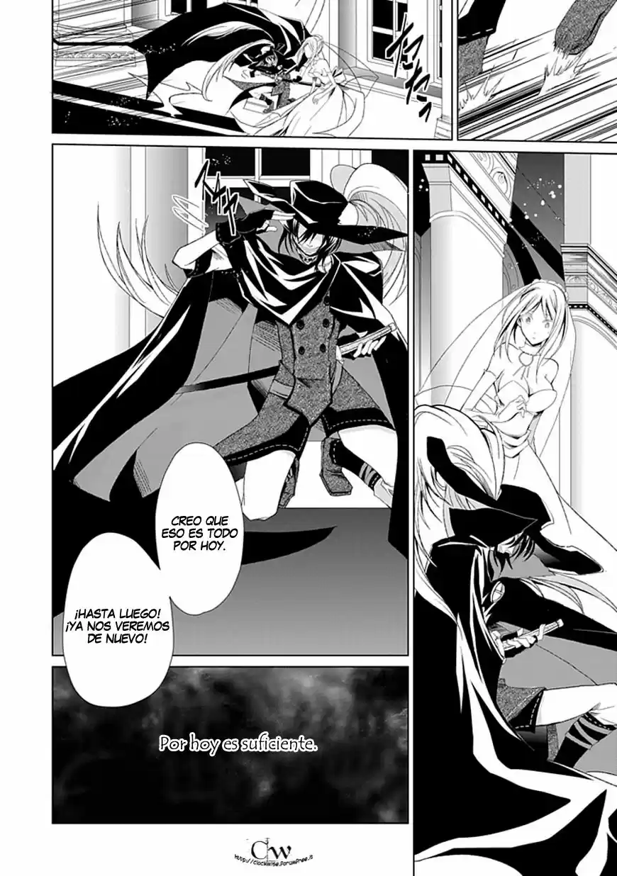 Boukyaku No Haou Rolan - Capítulo 2 - Página 22 - LectorTMOo
