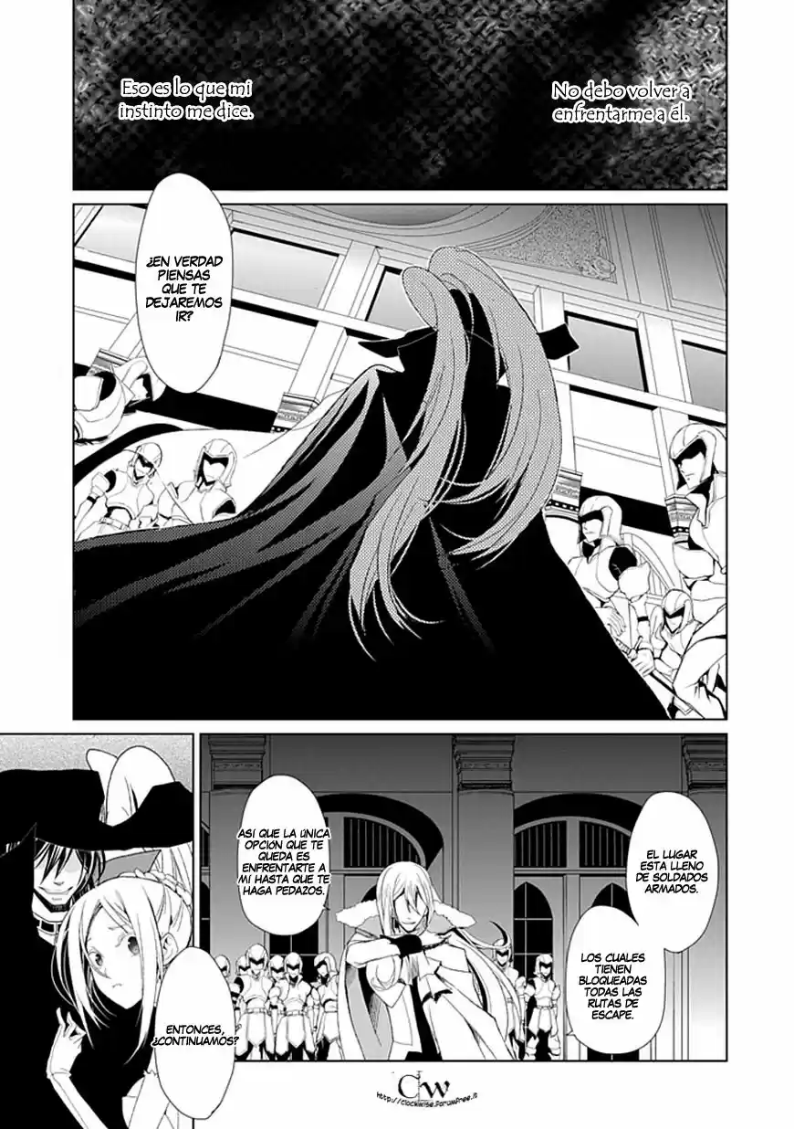 Boukyaku No Haou Rolan - Capítulo 2 - Página 23 - LectorTMOo