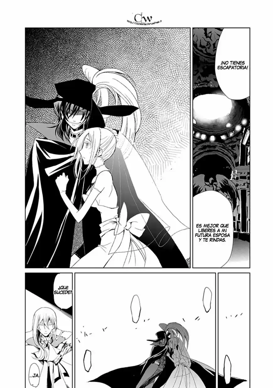 Boukyaku No Haou Rolan - Capítulo 2 - Página 27 - LectorTMOo