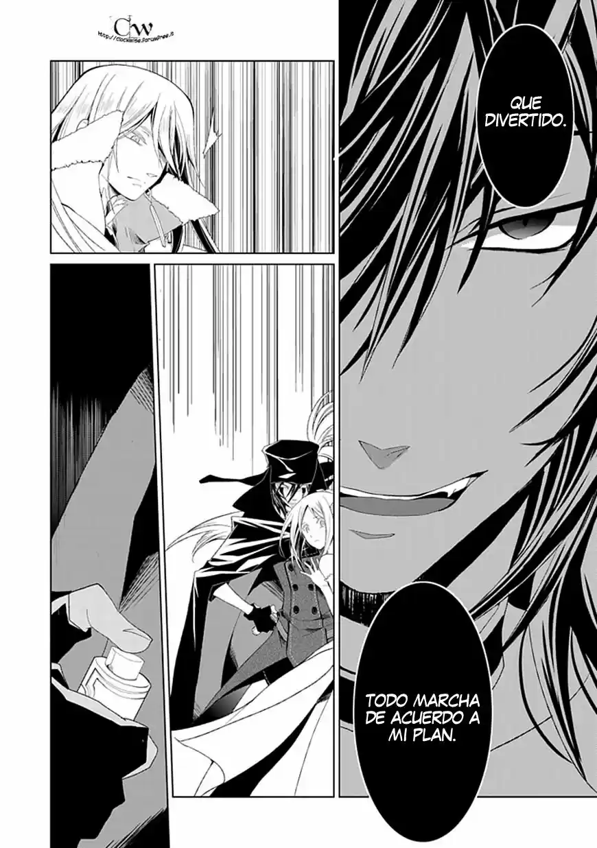 Boukyaku No Haou Rolan - Capítulo 2 - Página 28 - LectorTMOo