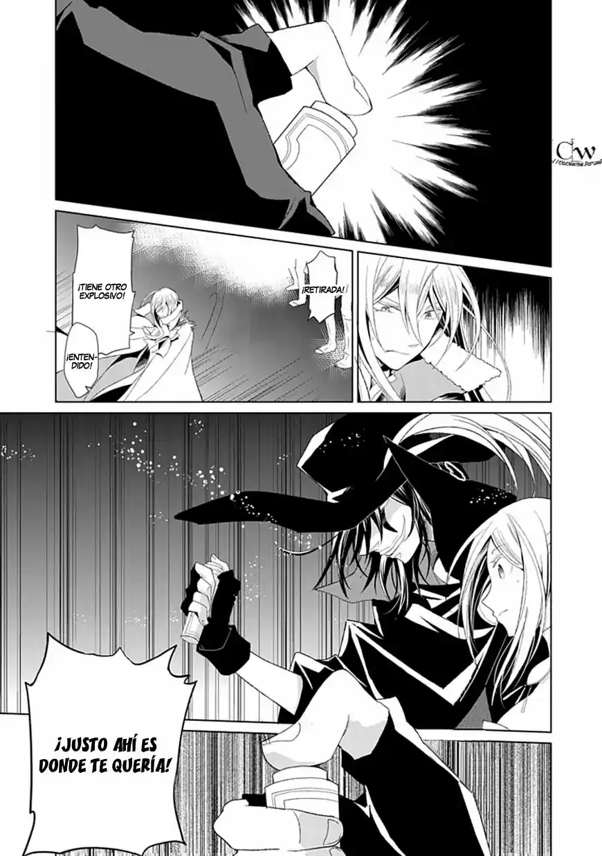 Boukyaku No Haou Rolan - Capítulo 2 - Página 29 - LectorTMOo
