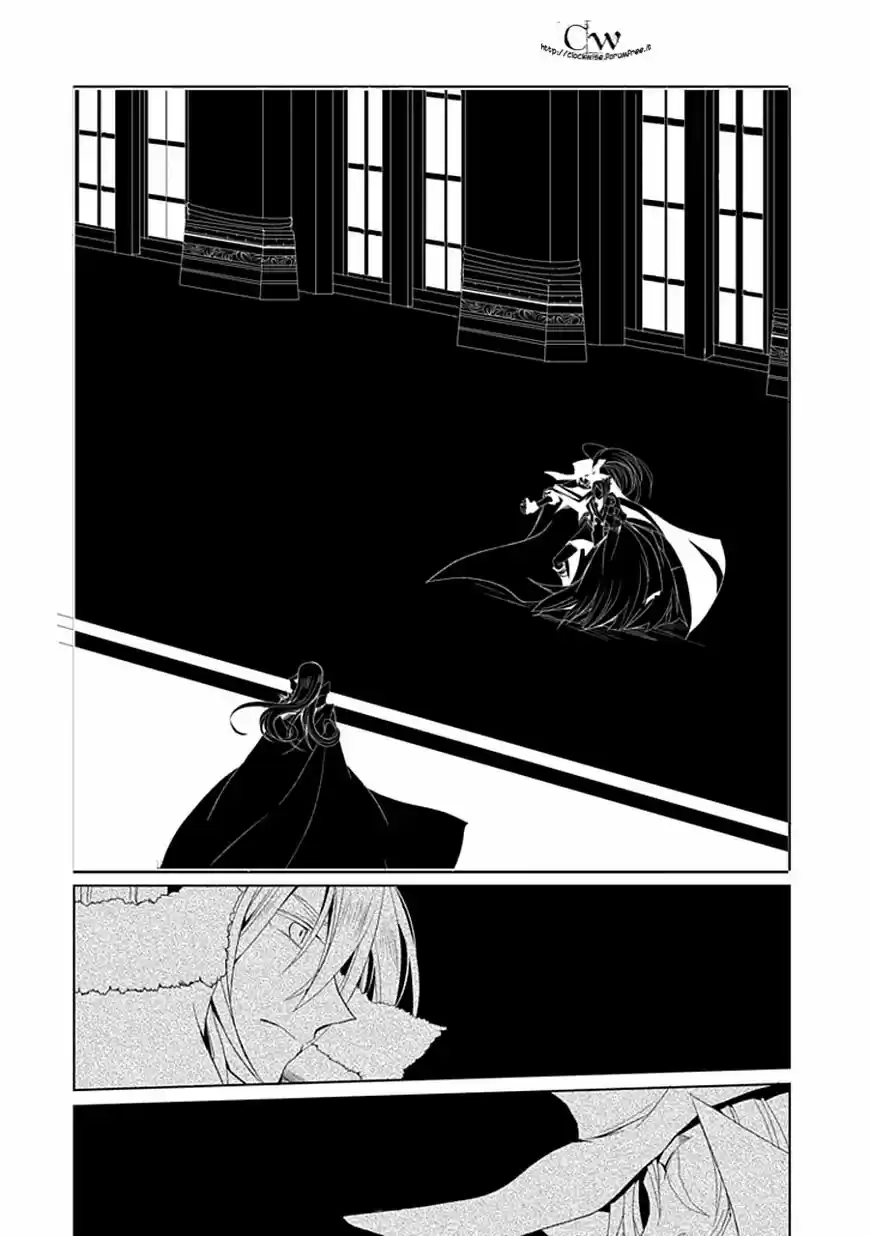 Boukyaku No Haou Rolan - Capítulo 2 - Página 30 - LectorTMOo