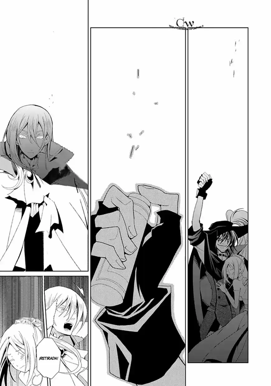 Boukyaku No Haou Rolan - Capítulo 2 - Página 31 - LectorTMOo