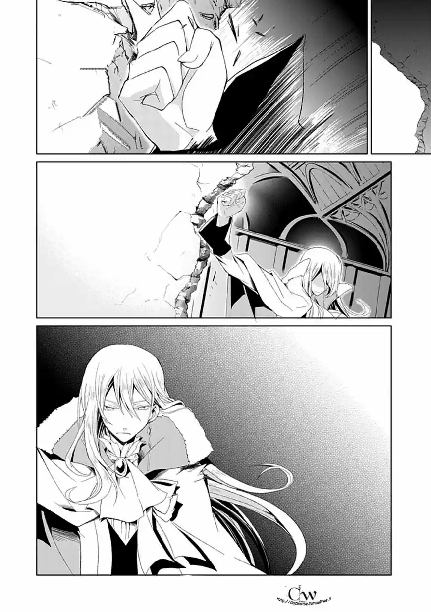 Boukyaku No Haou Rolan - Capítulo 2 - Página 36 - LectorTMOo