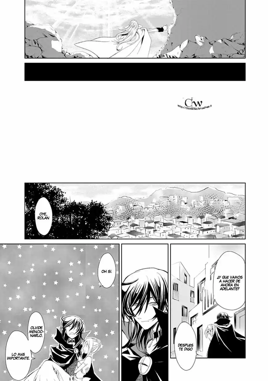 Boukyaku No Haou Rolan - Capítulo 2 - Página 37 - LectorTMOo