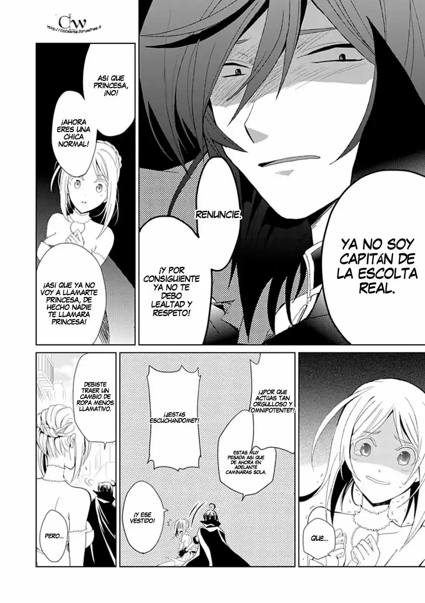 Boukyaku No Haou Rolan - Capítulo 2 - Página 38 - LectorTMOo