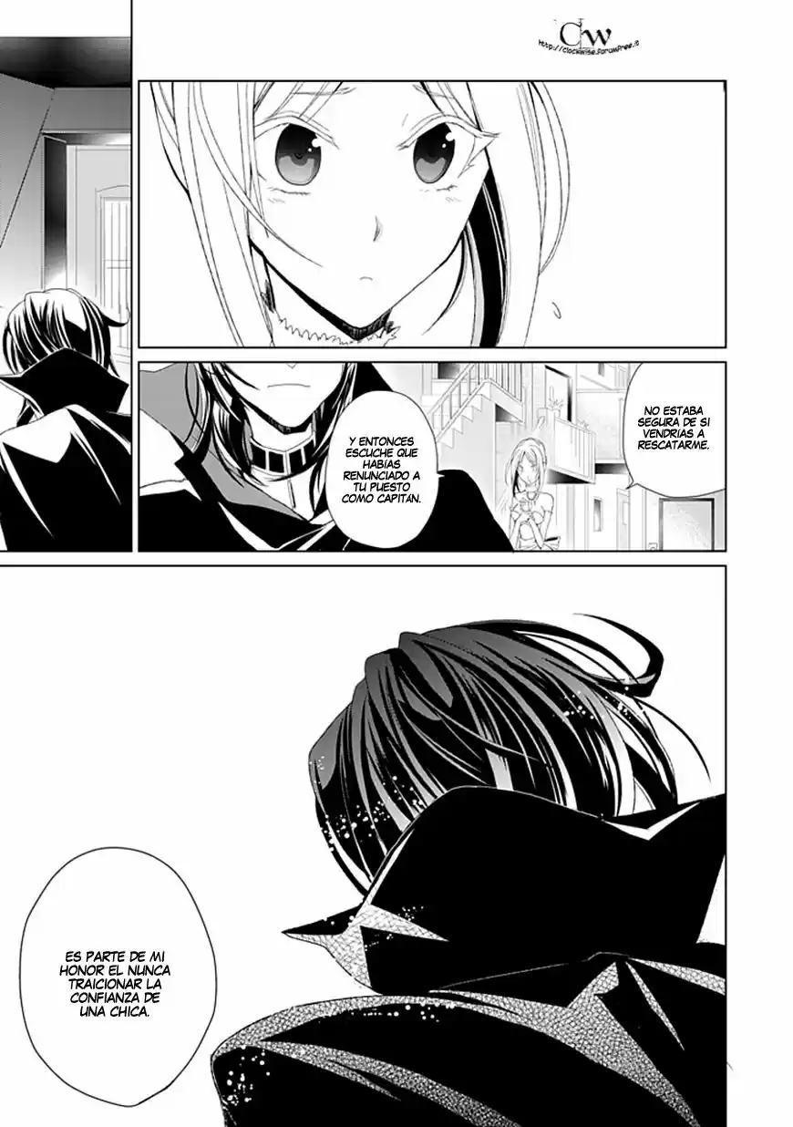 Boukyaku No Haou Rolan - Capítulo 2 - Página 39 - LectorTMOo