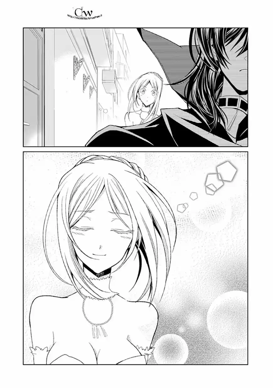 Boukyaku No Haou Rolan - Capítulo 2 - Página 40 - LectorTMOo