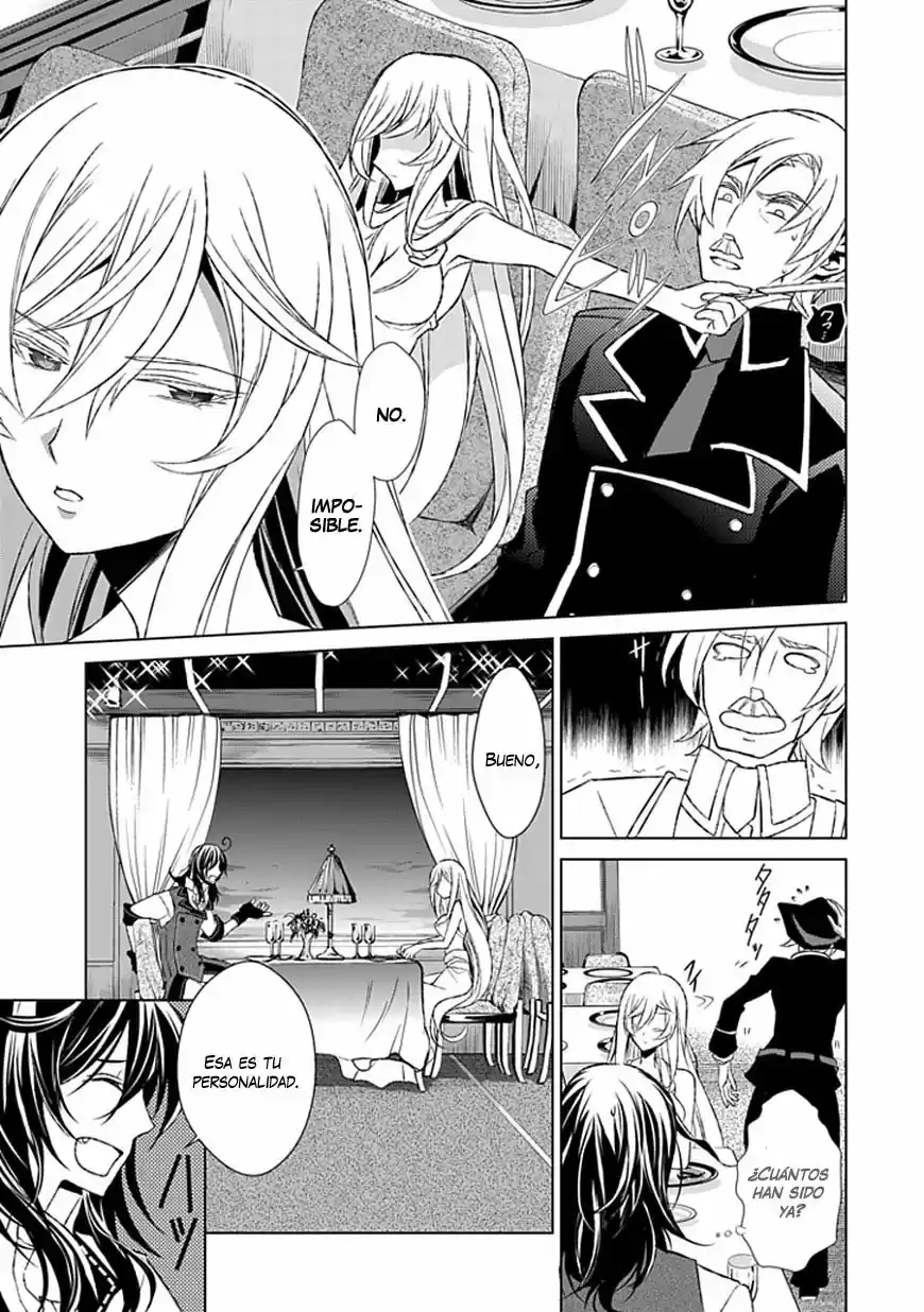 Boukyaku No Haou Rolan - Capítulo 20 - Página 15 - LectorTMOo