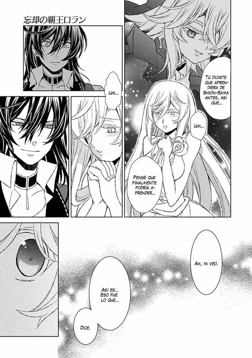 Boukyaku No Haou Rolan - Capítulo 20 - Página 19 - LectorTMOo