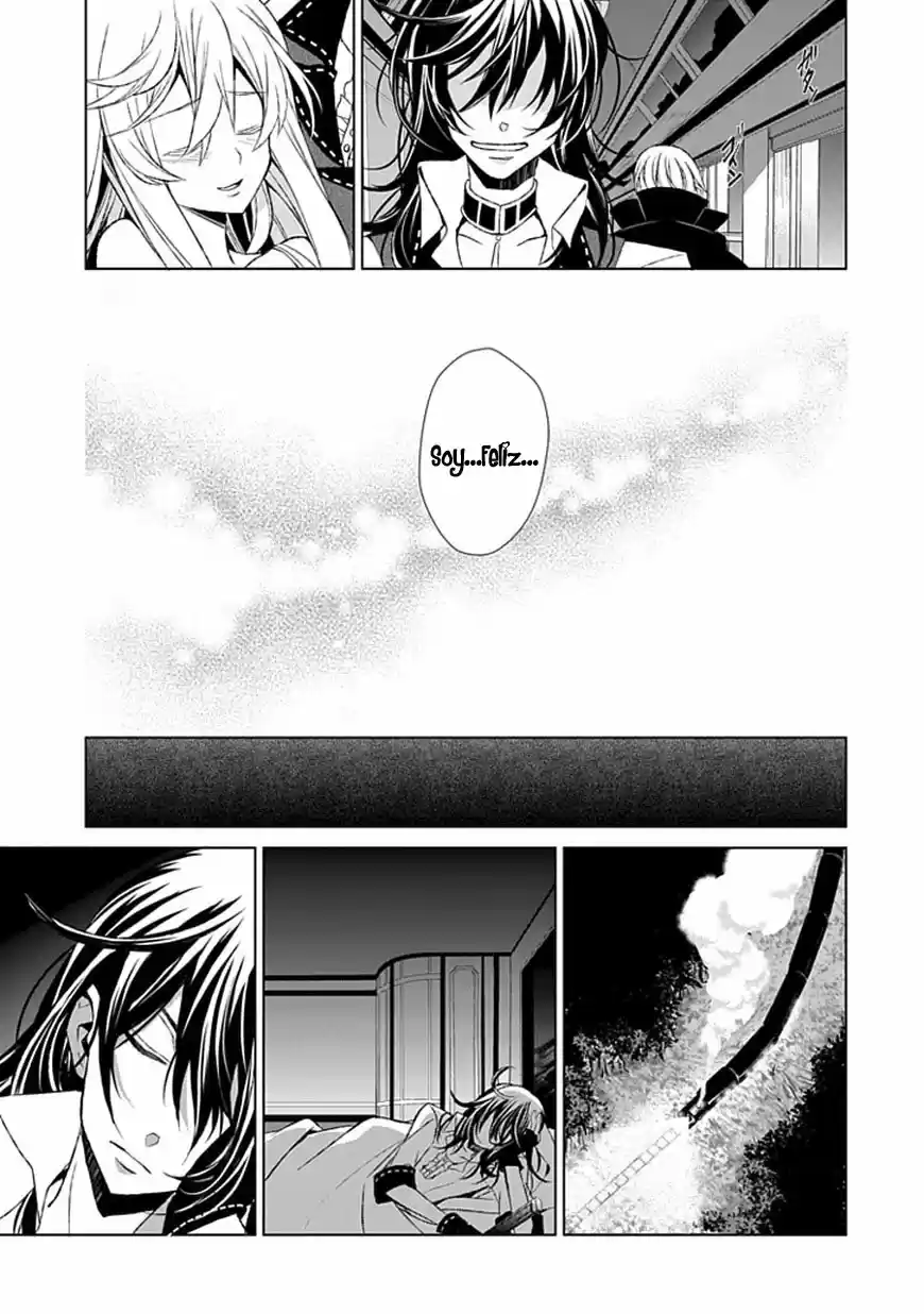 Boukyaku No Haou Rolan - Capítulo 20 - Página 25 - LectorTMOo