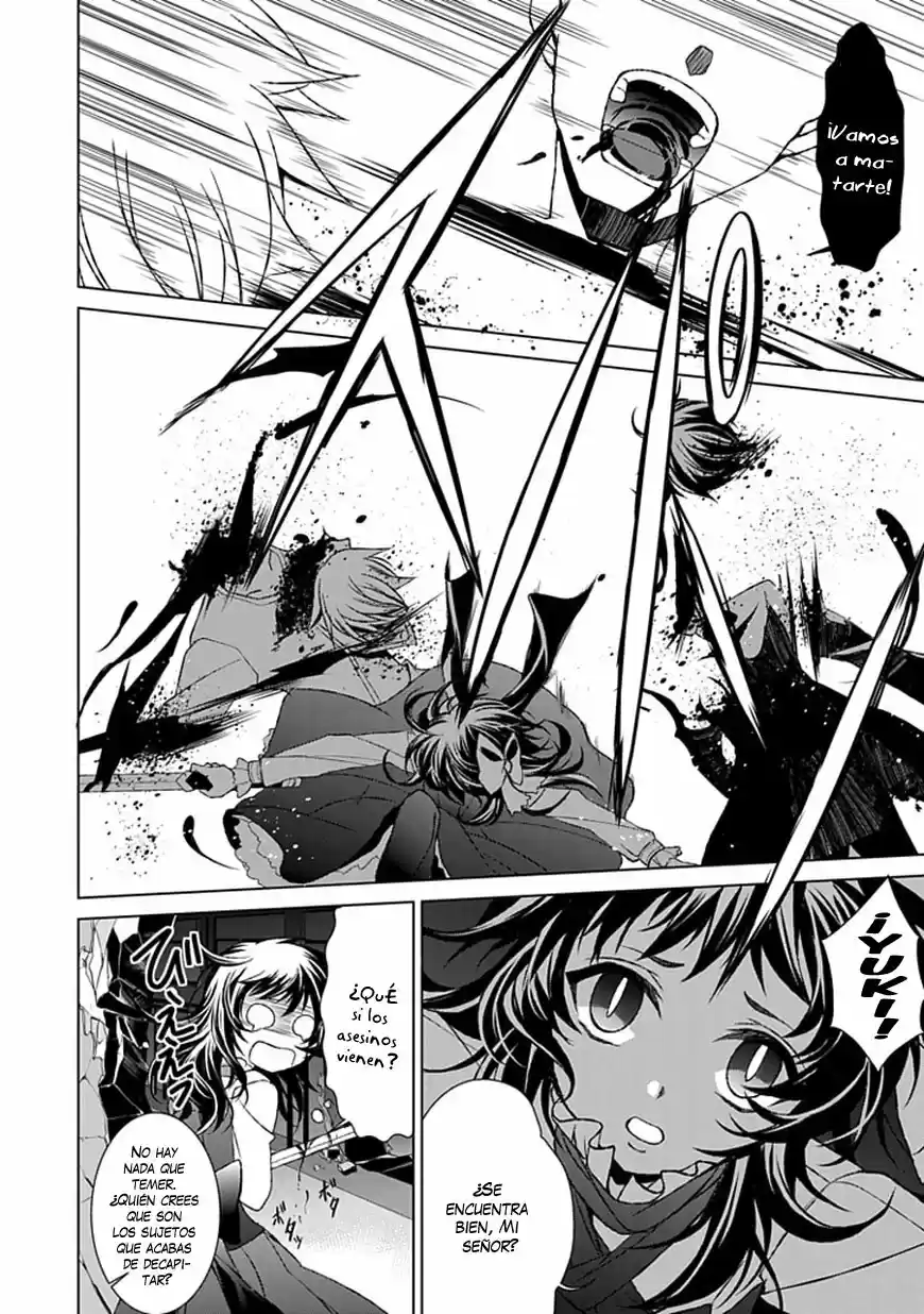 Boukyaku No Haou Rolan - Capítulo 20 - Página 30 - LectorTMOo