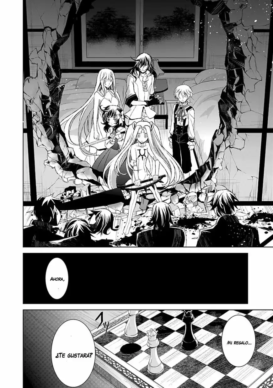 Boukyaku No Haou Rolan - Capítulo 20 - Página 32 - LectorTMOo