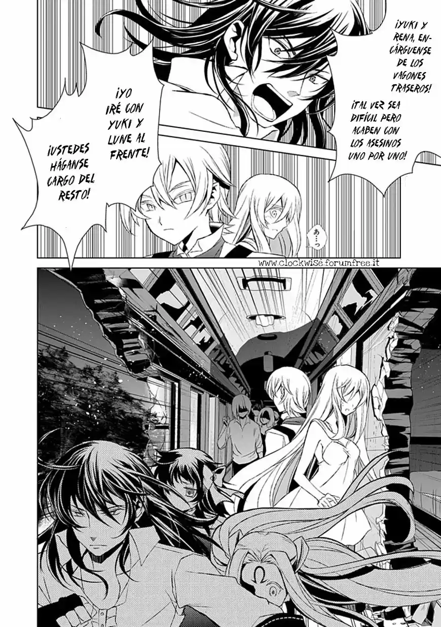 Boukyaku No Haou Rolan - Capítulo 21 - Página 5 - LectorTMOo