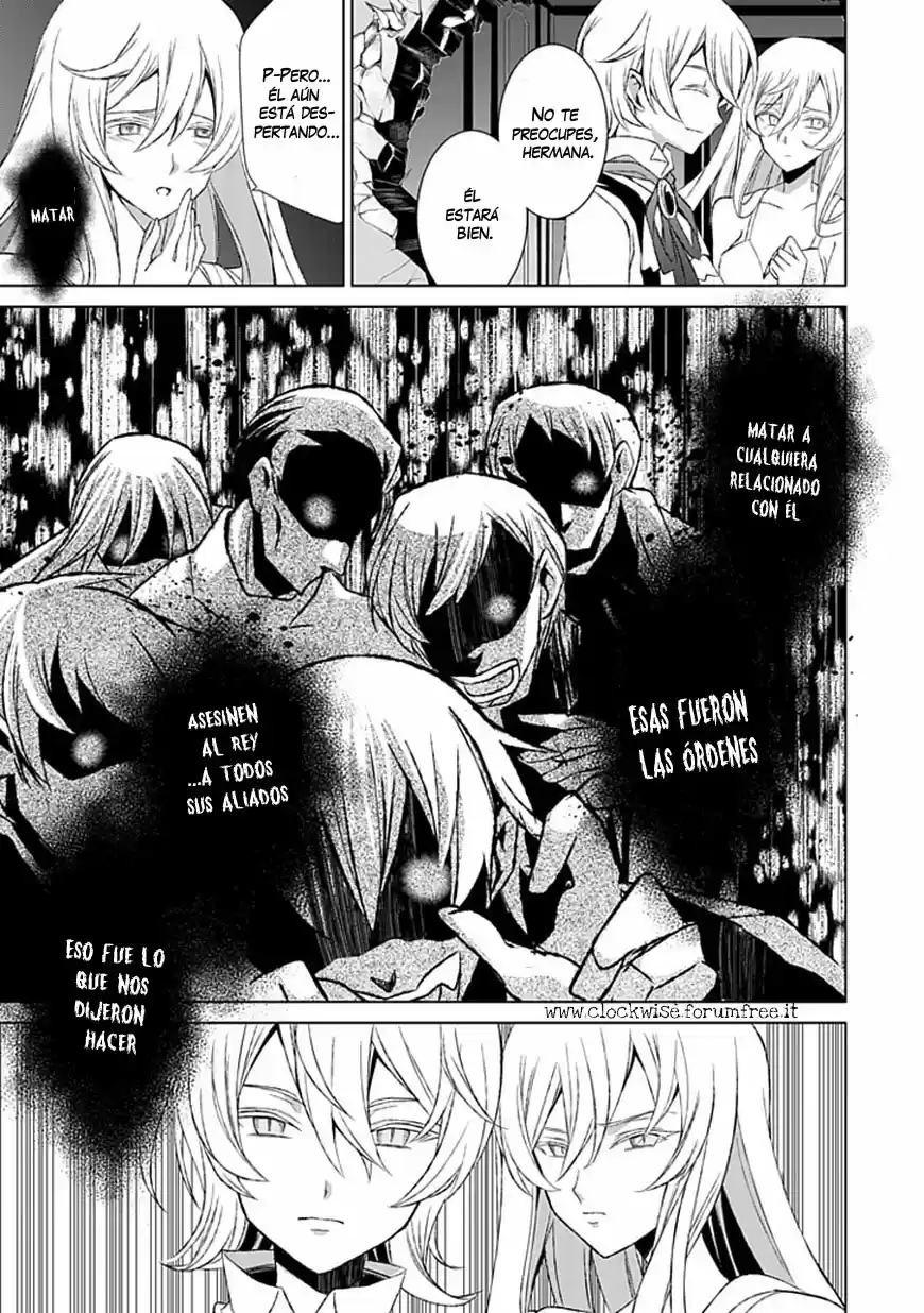 Boukyaku No Haou Rolan - Capítulo 21 - Página 6 - LectorTMOo