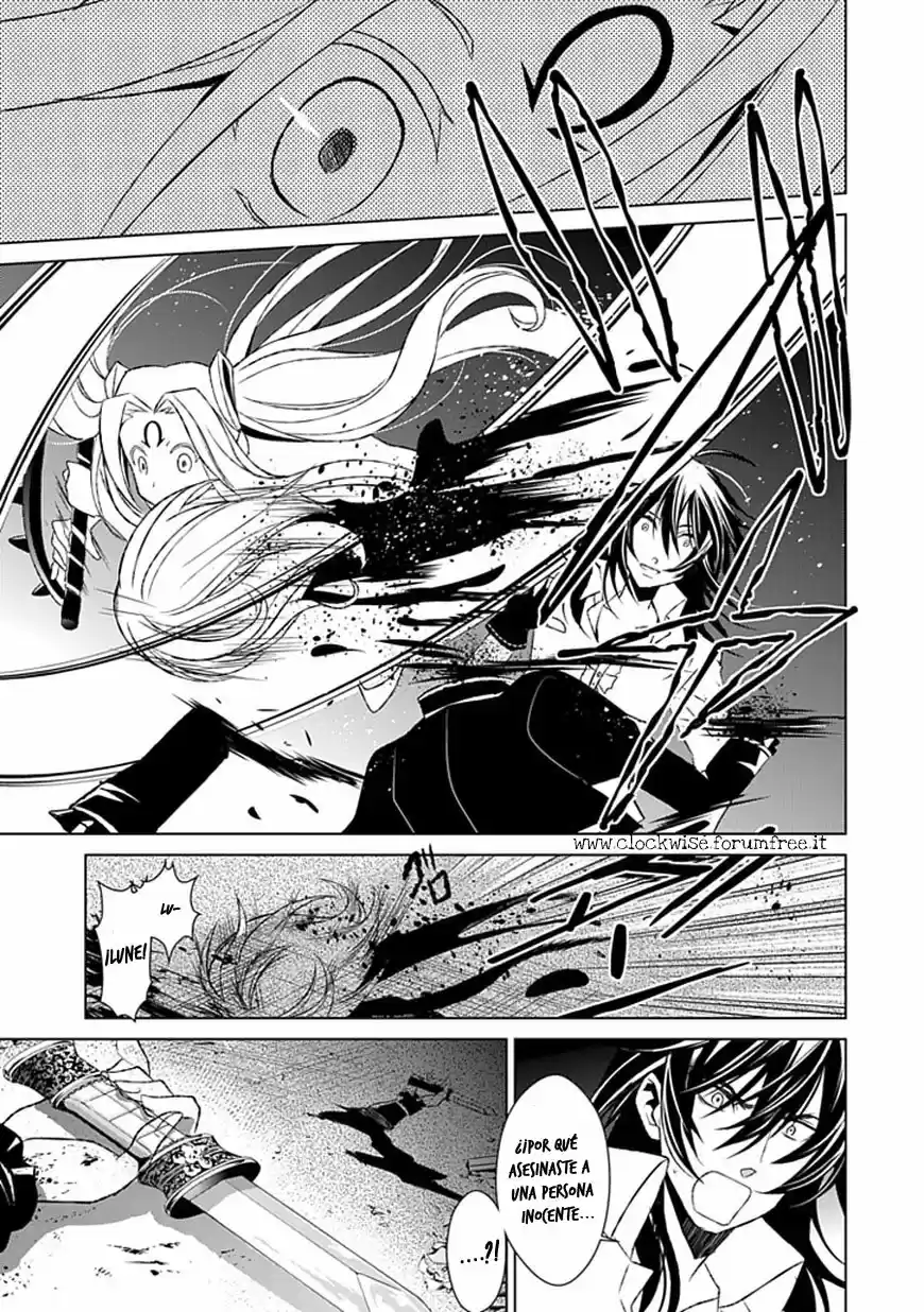 Boukyaku No Haou Rolan - Capítulo 21 - Página 10 - LectorTMOo