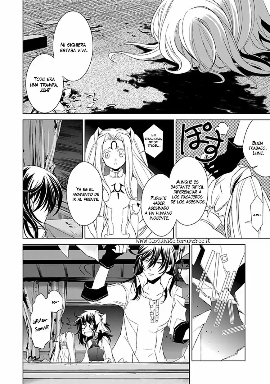 Boukyaku No Haou Rolan - Capítulo 21 - Página 11 - LectorTMOo