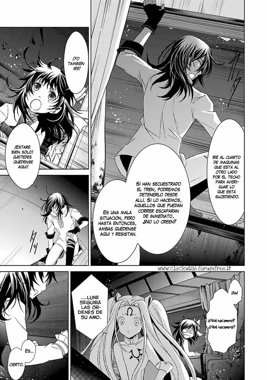 Boukyaku No Haou Rolan - Capítulo 21 - Página 12 - LectorTMOo
