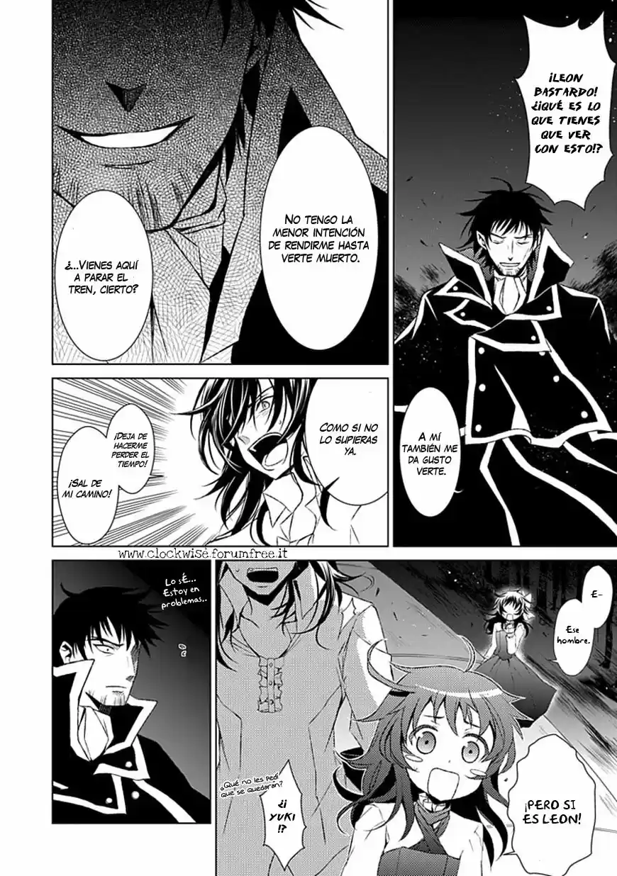 Boukyaku No Haou Rolan - Capítulo 21 - Página 15 - LectorTMOo
