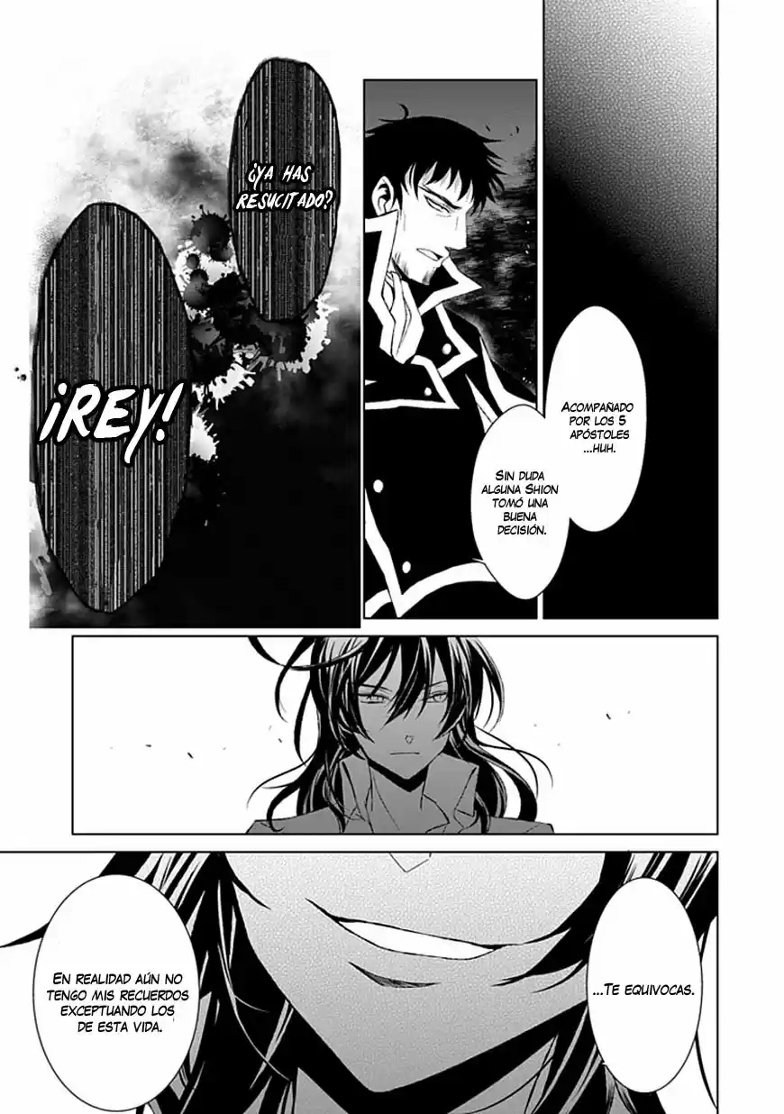 Boukyaku No Haou Rolan - Capítulo 21 - Página 16 - LectorTMOo