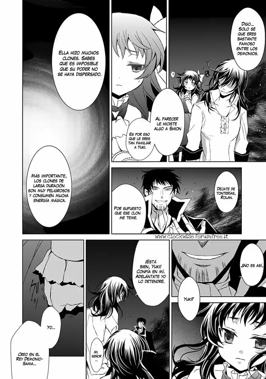 Boukyaku No Haou Rolan - Capítulo 21 - Página 17 - LectorTMOo