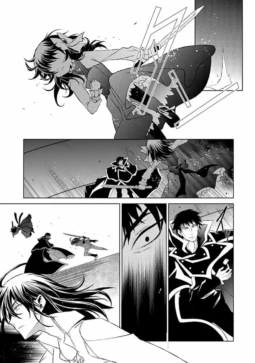 Boukyaku No Haou Rolan - Capítulo 21 - Página 18 - LectorTMOo