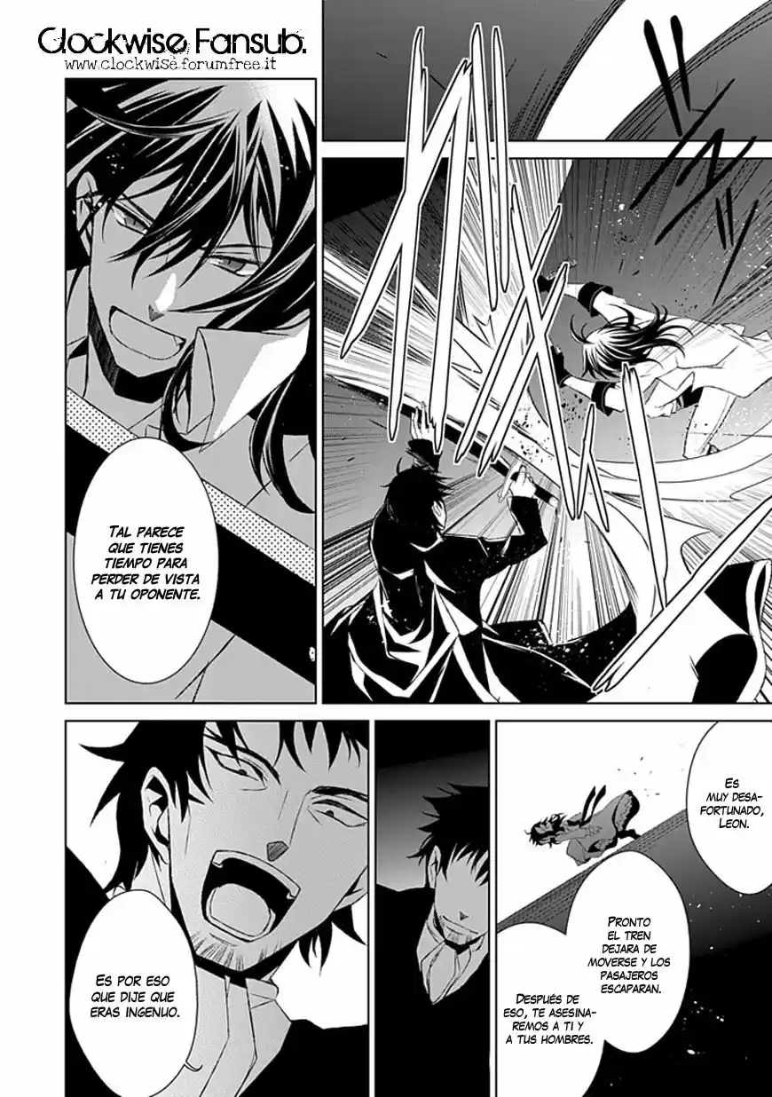 Boukyaku No Haou Rolan - Capítulo 21 - Página 19 - LectorTMOo