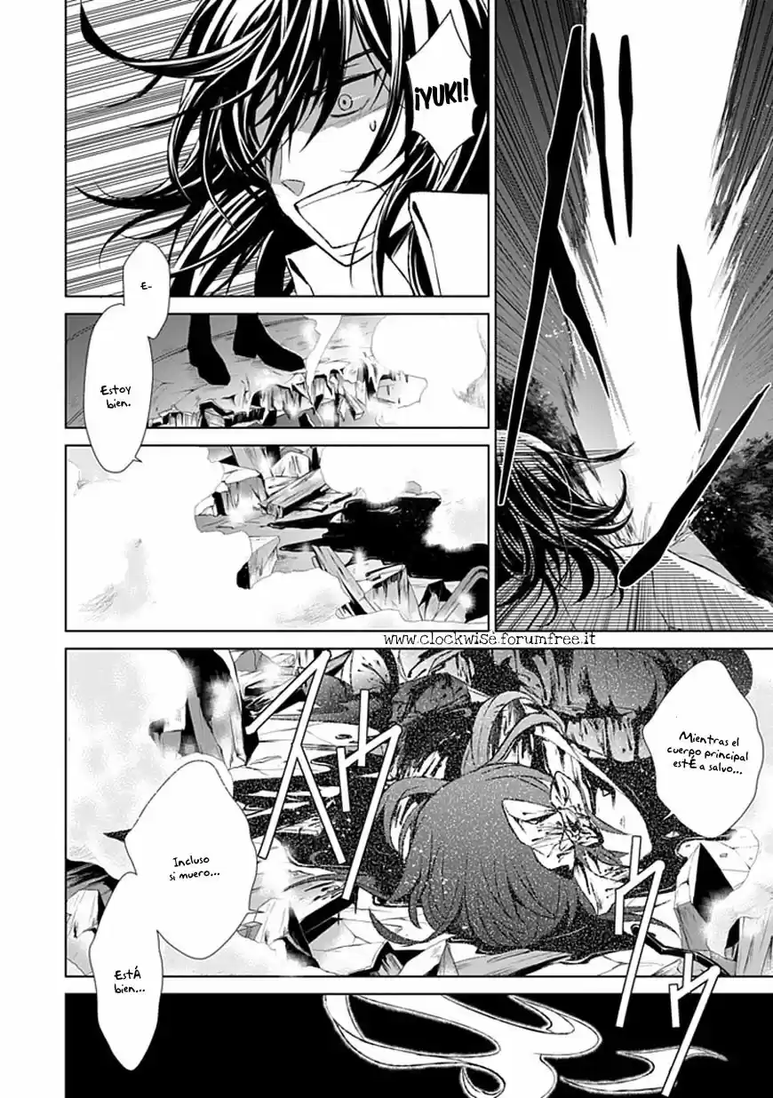 Boukyaku No Haou Rolan - Capítulo 21 - Página 23 - LectorTMOo