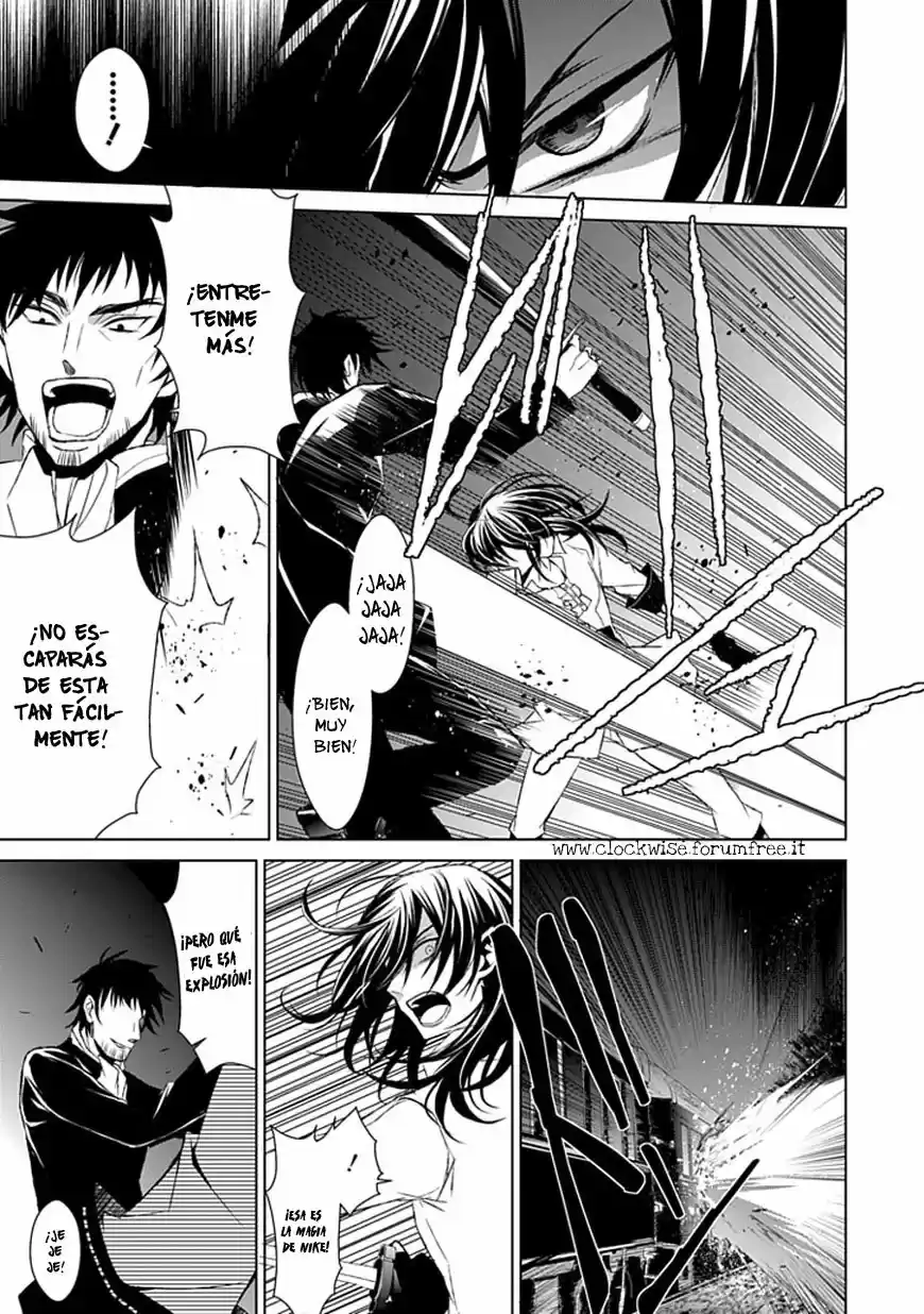 Boukyaku No Haou Rolan - Capítulo 21 - Página 24 - LectorTMOo