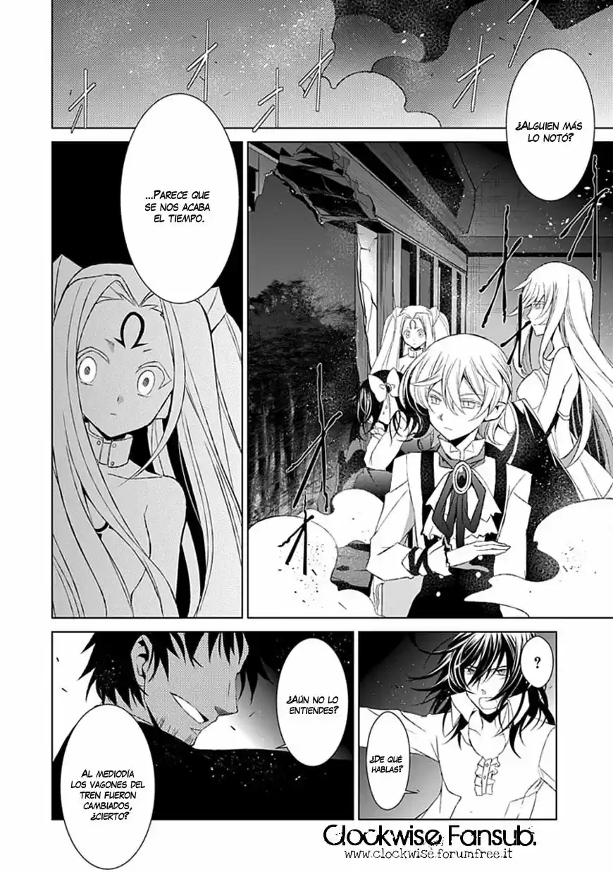 Boukyaku No Haou Rolan - Capítulo 21 - Página 25 - LectorTMOo