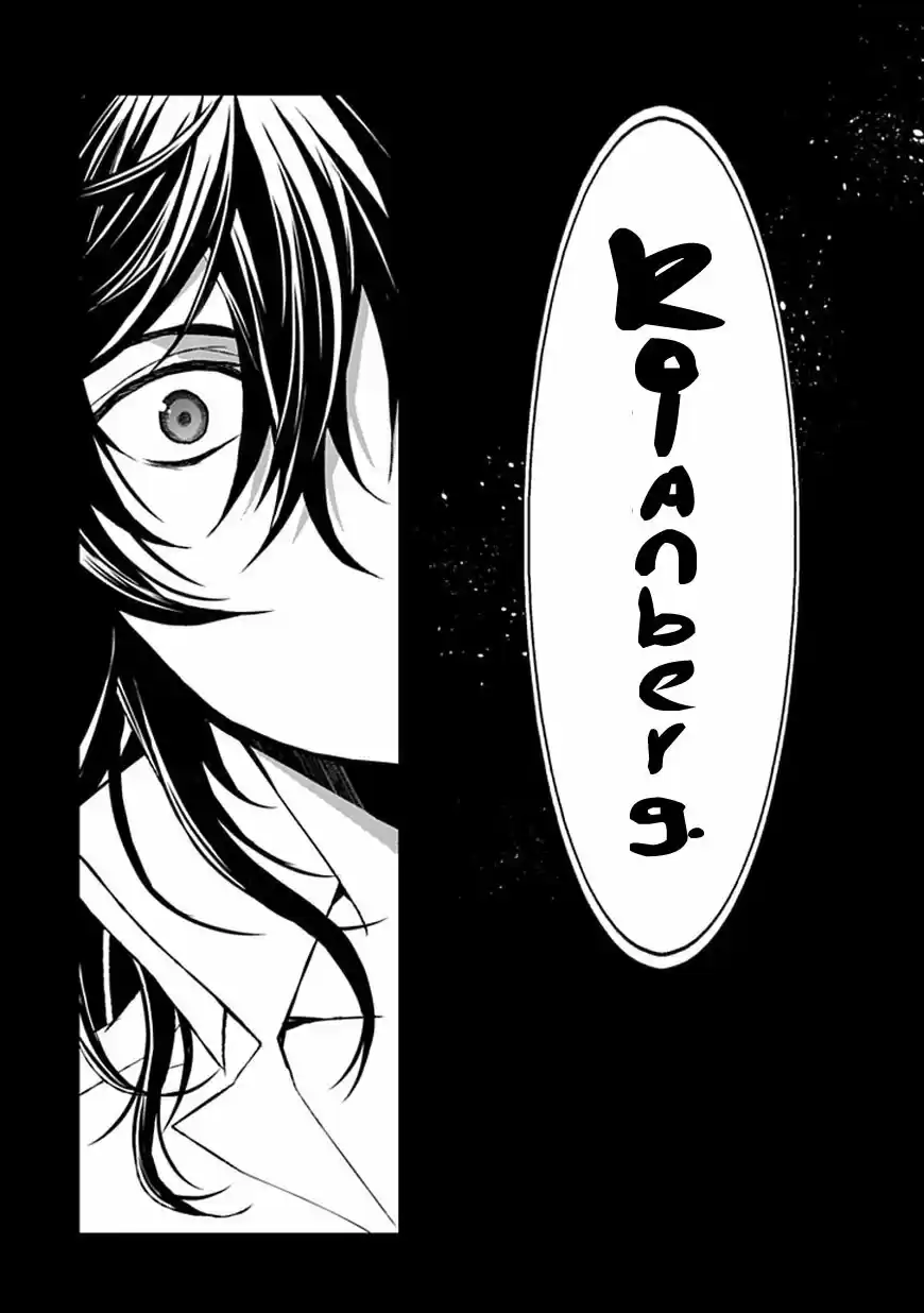 Boukyaku No Haou Rolan - Capítulo 21 - Página 31 - LectorTMOo