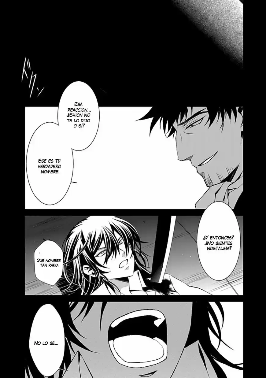 Boukyaku No Haou Rolan - Capítulo 21 - Página 32 - LectorTMOo