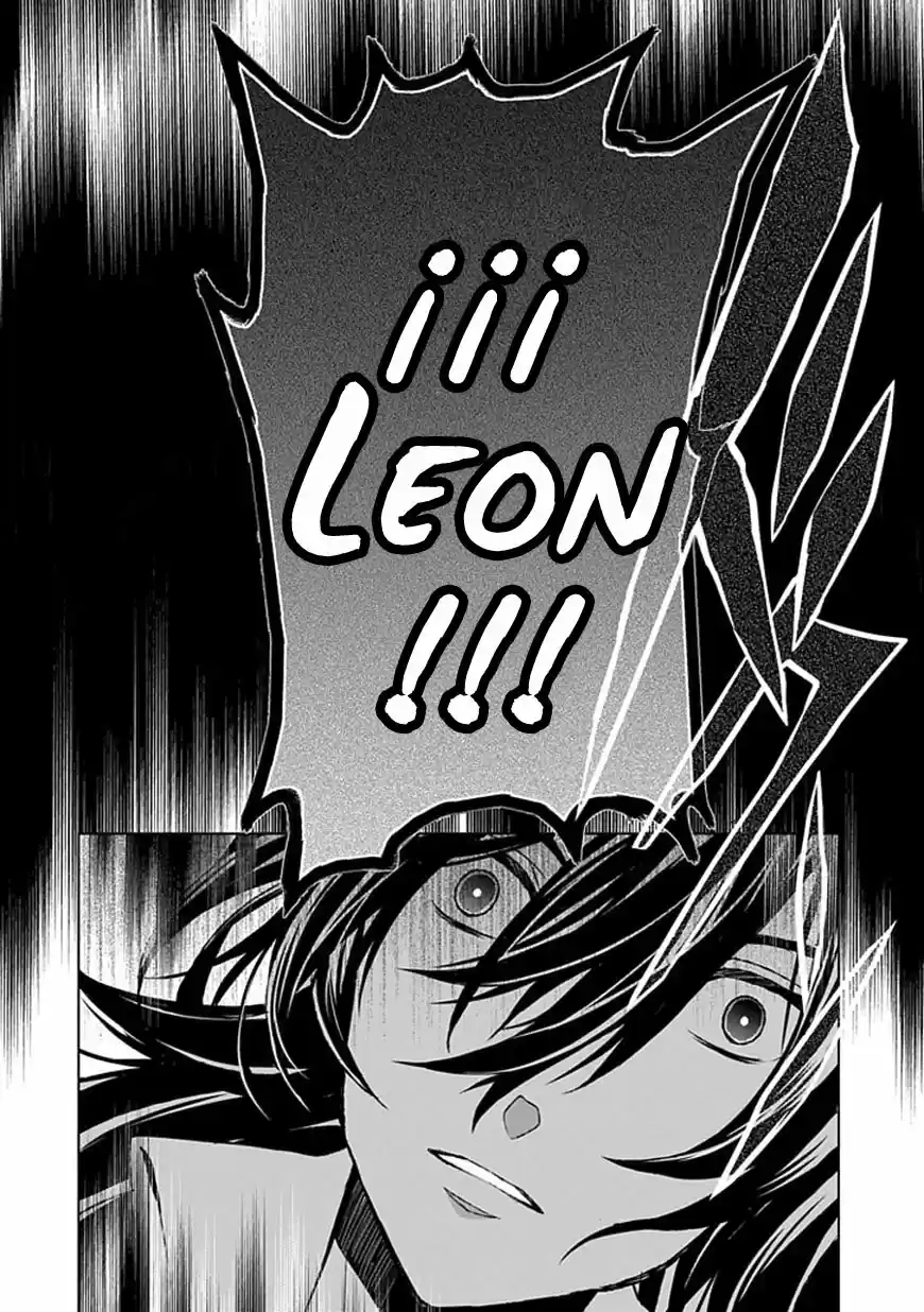 Boukyaku No Haou Rolan - Capítulo 21 - Página 33 - LectorTMOo