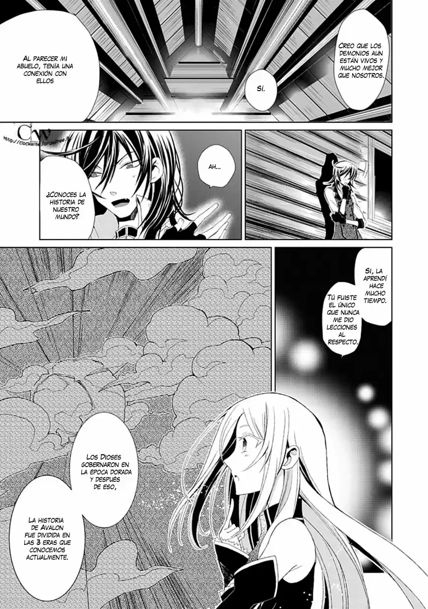 Boukyaku No Haou Rolan - Capítulo 3 - Página 9 - LectorTMOo