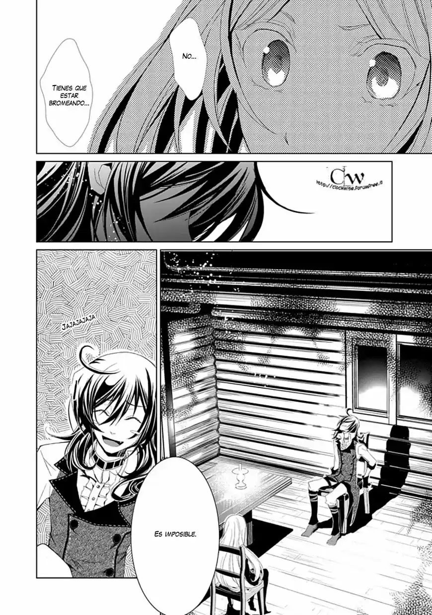 Boukyaku No Haou Rolan - Capítulo 3 - Página 14 - LectorTMOo
