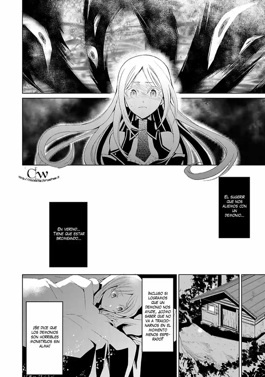Boukyaku No Haou Rolan - Capítulo 3 - Página 16 - LectorTMOo