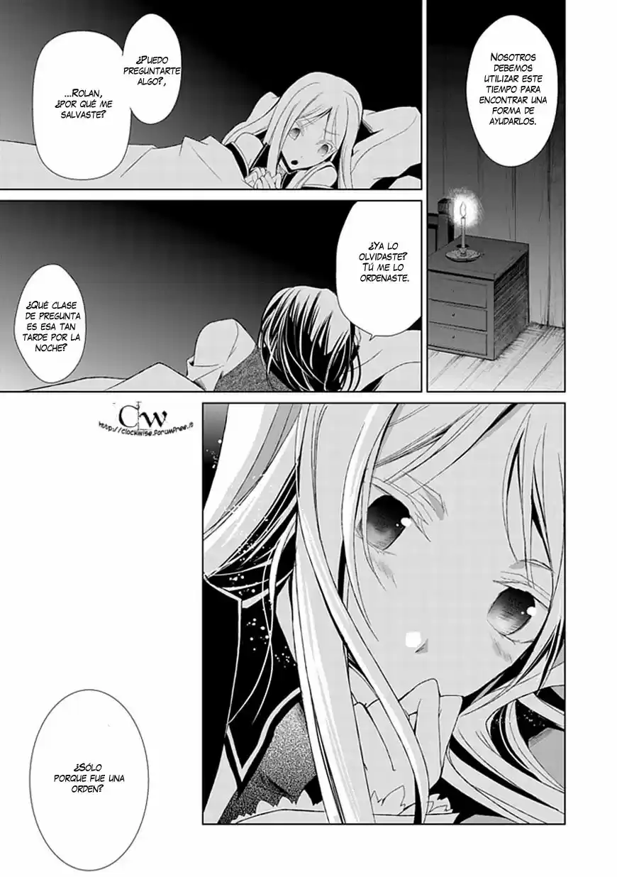 Boukyaku No Haou Rolan - Capítulo 3 - Página 19 - LectorTMOo