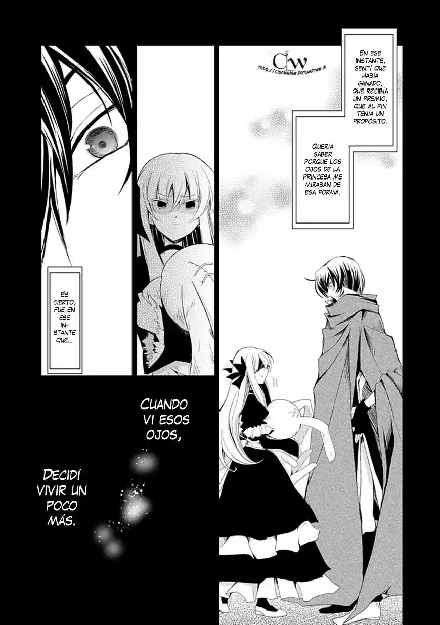 Boukyaku No Haou Rolan - Capítulo 3 - Página 25 - LectorTMOo